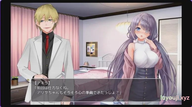 【PC/安卓/官中/日式/RPG游戏/3.40G】 密室游戏决斗～今天谁会买走我的女友～ 官中步兵版+存档+PC+安卓+日式啊RPG游戏+3.40G