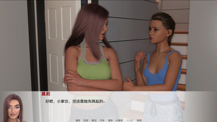 最好的朋友 CH.4.5 汉化版 PC+安卓 动态SLG游戏 2.1G