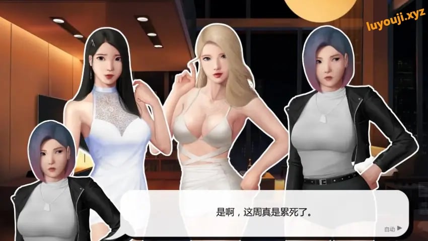 【PC/安卓/AI汉化/亚洲/SLG游戏/2.39G】灰姑娘的玻璃项圈(Cinderella’s Glass Collar) Ver0.15 AI汉化版+PC+安卓+亚洲SLG游戏+2.39G