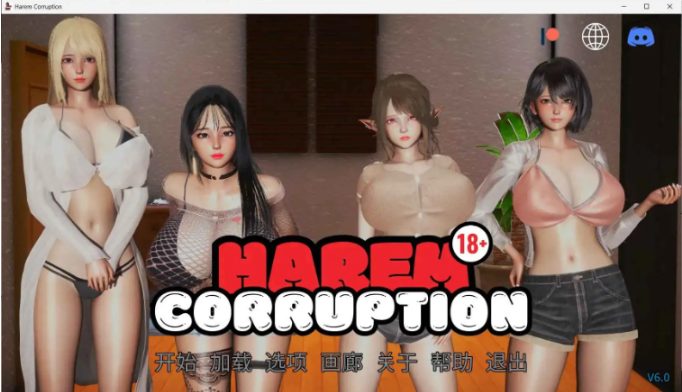 【PC/安卓/AI汉化版/欧美/SLG游戏/6.19G】后宫腐败 (Harem Corruption) Ver7.0 AI汉化版+PC+安卓+欧美SLG游戏+6.19G-中文绅士游戏下载,黄游,色情手啊机游戏,绅士漫画,里番