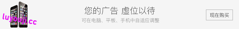 冰与火之歌外传(Thrones Prologue) 官方中文正式版 手绘SLG游戏 11G