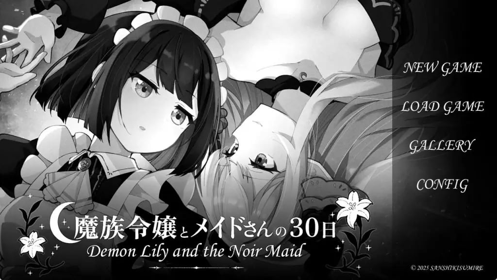 【PC/AI汉化/养成/SLG游戏/1.80G】魔族千金与女仆的30天(魔族令嬢とメイドさんの30日)PC+MAC AI汉化版+养成SLG游戏+1.80G