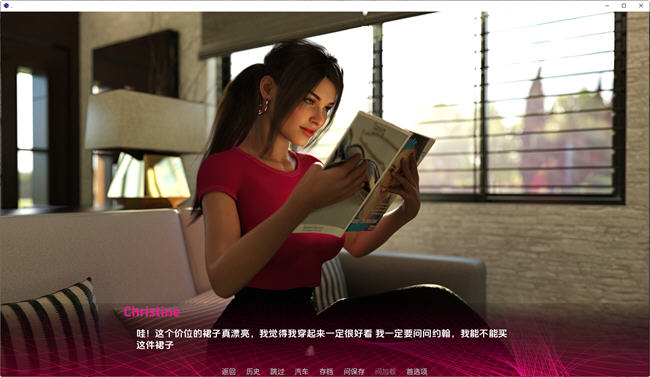 成为妻子(Being a Wife) v1.185 汉化版 PC+安卓 动态SLG游戏 2.5G