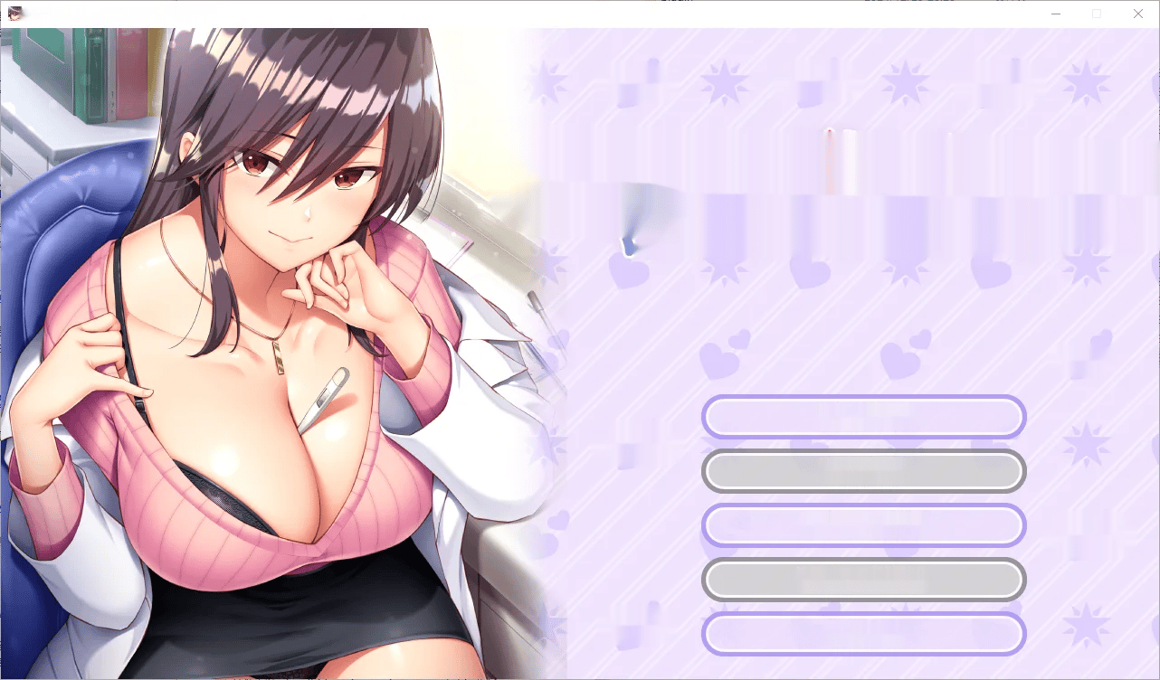 [拔作ADV] 女医生的荡漾 ぼくと先生の乳银せいかつ~精翻汉化完结版+全CG存档1.4G