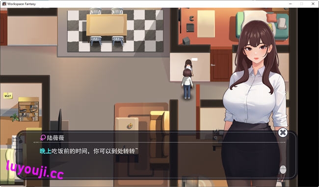 职场幻想:小镇幸福生活的故事 ver1.2.14 中文版+DLC RPG游戏+存档 1.3G