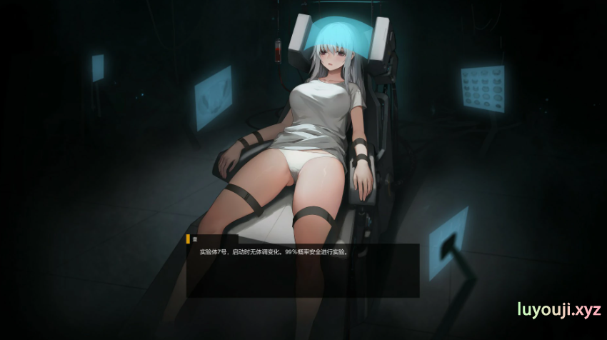 【PC/官中/日系/ACT游戏/4.08G】神之血:伊德拉之血 (神の血) Ver1.0.1 官方中文版+日系ACT+4.08G