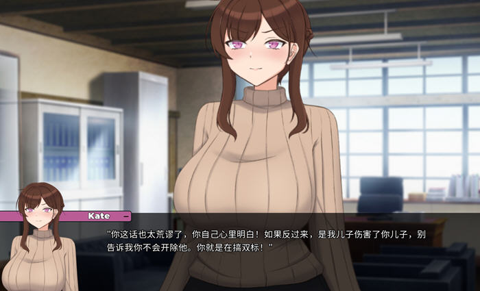 妈妈为何这样(He Maid Her Fall) v0.5.6 官方中文版 PC+安卓 SLG游戏 2.8G