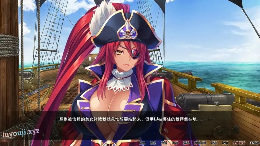 【PC/官中/日系/ADV游戏/1.97G】海贼王 Ver1.3.2 官方中文版+日系ADV游戏+1.97G