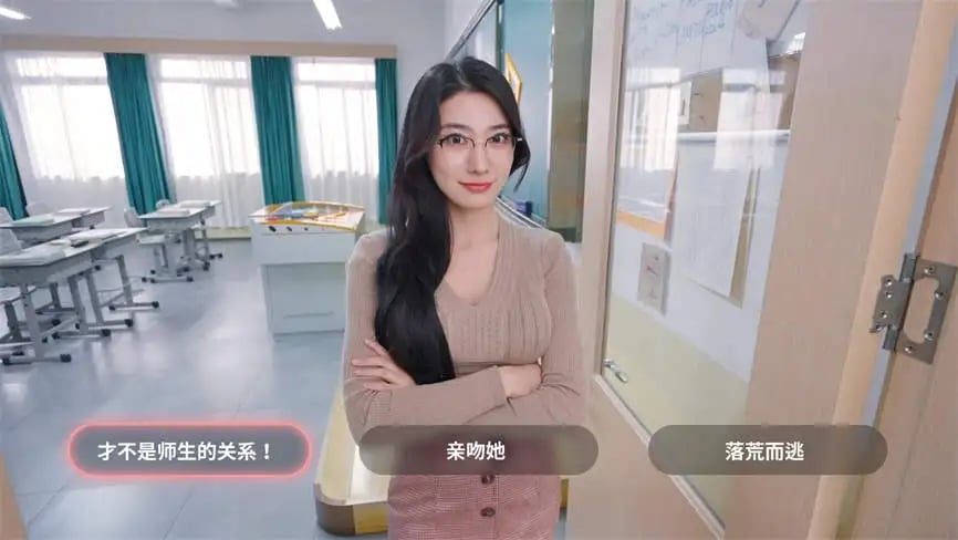 我和美女有个约会/TryAnd Love(已更新至V240815-重大更新+集成全DLCs+Build.14625366升级档+中文语音)
