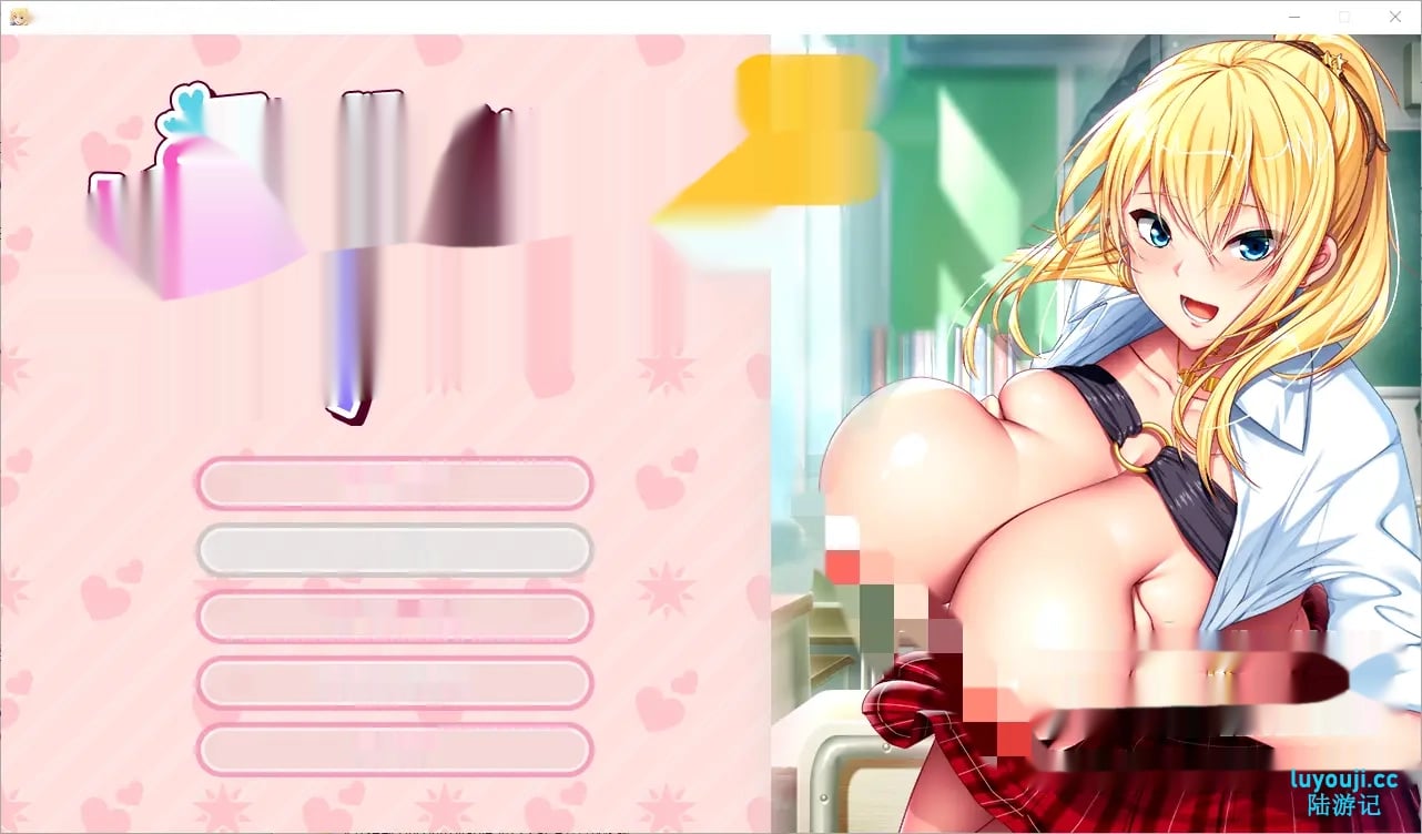 [拔作ADV/汉化]大雕VS炬汝~最强的对决！汉化完结版1.5G