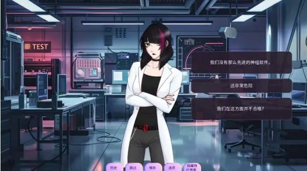 【PC/安卓/AI汉化/欧美/SLG游戏/3.1G】恋人(Loverse)Ver0.2606.0R AI汉化版+PC+安卓+欧美SLG游戏+3.1G