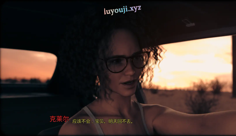 【PC/安卓/AI汉化版/3D/欧美/SLG游戏/4.54G】无处可去 (Drive to Nowhere) Ver1.7 AI汉化版+PC+安卓+3D欧美SLG游戏+4.54G