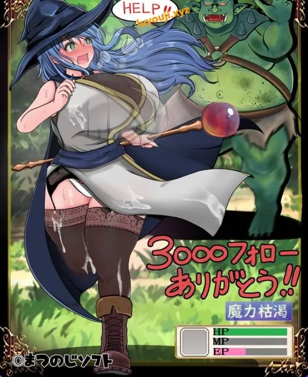 【PC/AI汉化/回合/RPG游戏/1.70G】 未曾沦陷的魔女与令人担忧的行会新人君 Ver1.00 AI汉化版+回合RPG游戏+1.70G