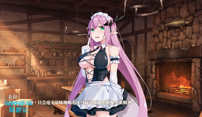 恶魔调酒师 官方中文语音版 PC+安卓 SLG游戏 2.8G