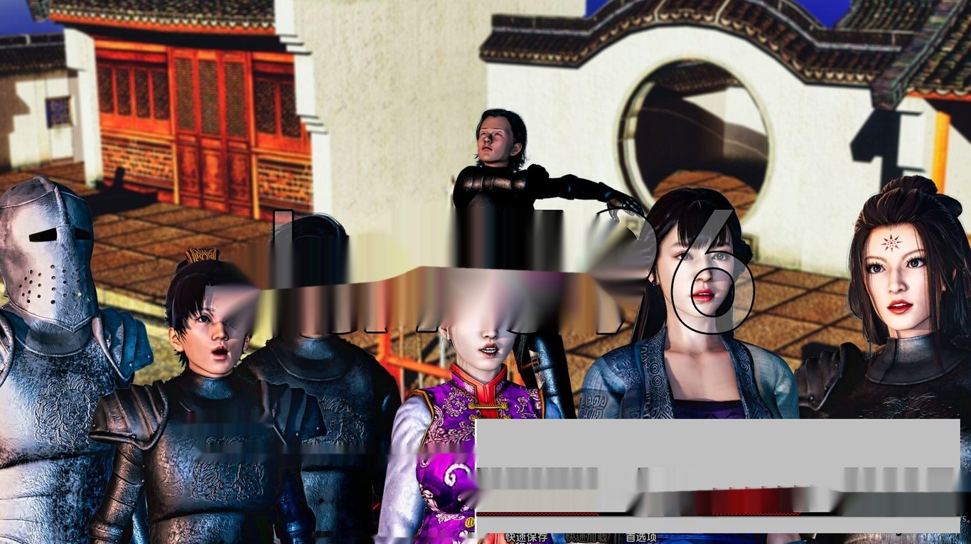 [SLG/汉化] 恶魔的克星 The Nemesis of Demons 0.4 PC+安卓汉化版1.3G