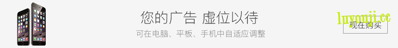 凤凰(Phoenixes) v12 官方中文版 PC+安卓 SLG游戏神作 4.1G