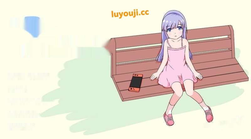 [互动SLG/触摸] 公园的秘密游戏会（公園のひみつのゲーム遊び）V1.0 DL官方中文-中文绅士游戏下载,黄游,色情手机游戏啊,绅士漫画,里番