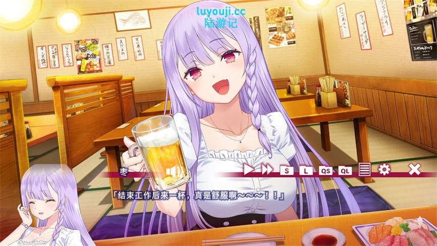 眼花缭乱:脑肌妖狐的恋爱奇谭/Natsume Ryoran(V250222+集成苍月狐刃+樱火封魔+Build.15530457升级档)