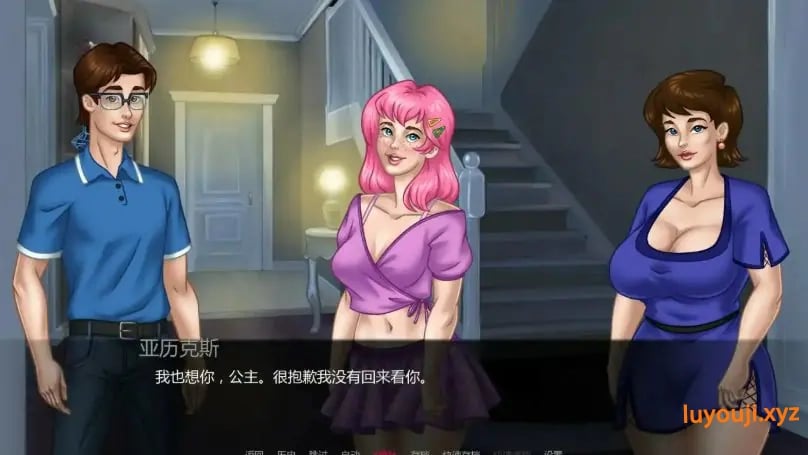 【PC/安卓/AI汉化版/3D/欧美/SLG游戏/1.69G】我的催眠家庭 (My Hypnotized Family) Ver0.35 AI汉化版+PC+安卓+3D欧美SLG游戏+1.69G