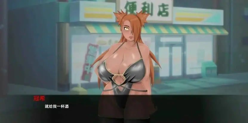 【PC/安卓/汉化/同人/SLG游戏/4.52G】萨拉达训练：最后的战争（Sarada Training: The Last War）Ver4.4 汉化+PC+安卓+同人SLG游戏+4.52G-中文绅士游戏下载,黄啊游,色情手机游戏,绅士漫画,里番