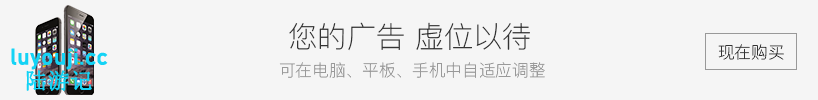 巨龙掠夺者Ravager v5.1.9 官方中文版 PC+安卓 手绘SLG游戏 5.1G