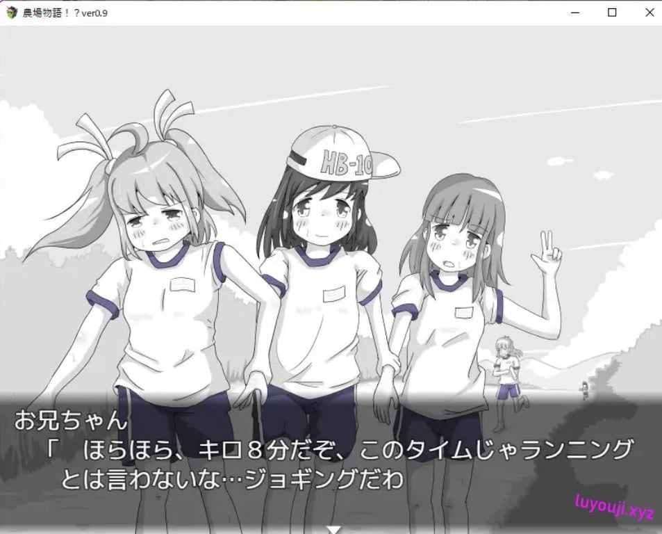 【PC/AI汉化/后宫/SLG游戏/940M】 农场物语!?( 農場物語!?) Ver1.0.3 AI汉化版 +后宫SLG游戏+940M