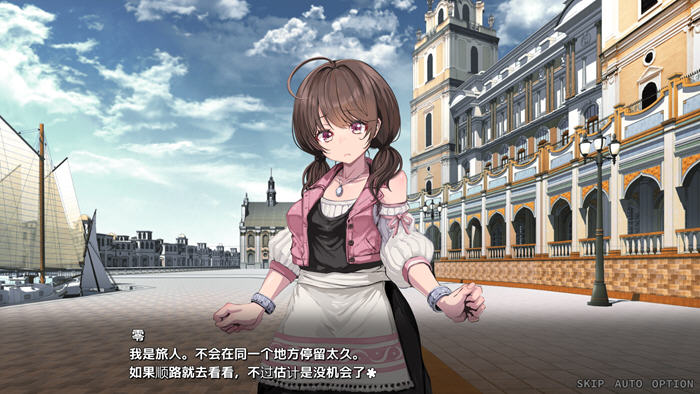 完全堕落史莱姆大师 v1.020 AI汉化版 RPG游戏 2.3G