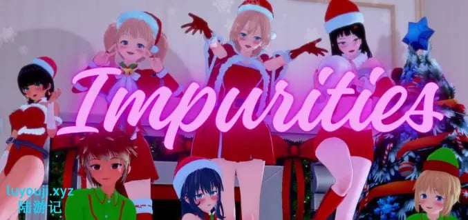 【PC/安卓/AI汉化/日系/SLG游戏/2.61G】杂质 (Impurities) Ver0.1.4 AI汉化版 PC+安卓+日系SLG游戏+2.61G