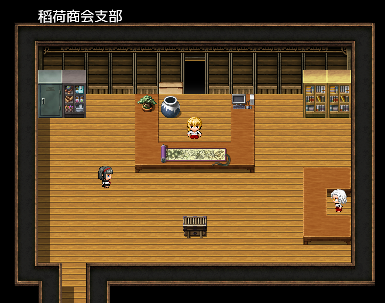 【PC/AI汉化/日式/NTR/RPG游戏/1.70G】退魔士玛丽亚与湖畔小镇 (退魔士マリアと湖畔の街) Ver1.1 内嵌AI汉化版+日式NTRRPG游戏+1.70G
