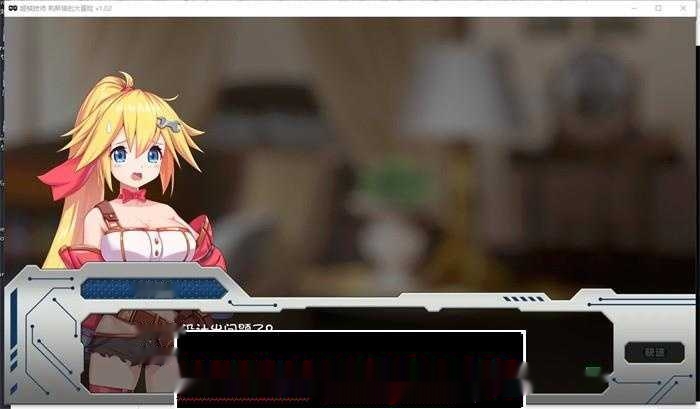 【ACT/中文/全动态】姬械技师:莉斯塔的大冒险 V1.02 官方中文步兵版【新作/全CV/1.9G】