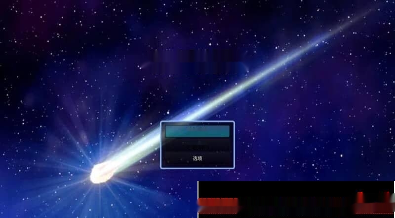 [国风RPG/双路线/动态] 双重逆影 v8.1.7 PC+安卓 官方中文破解完结版 4.7G
