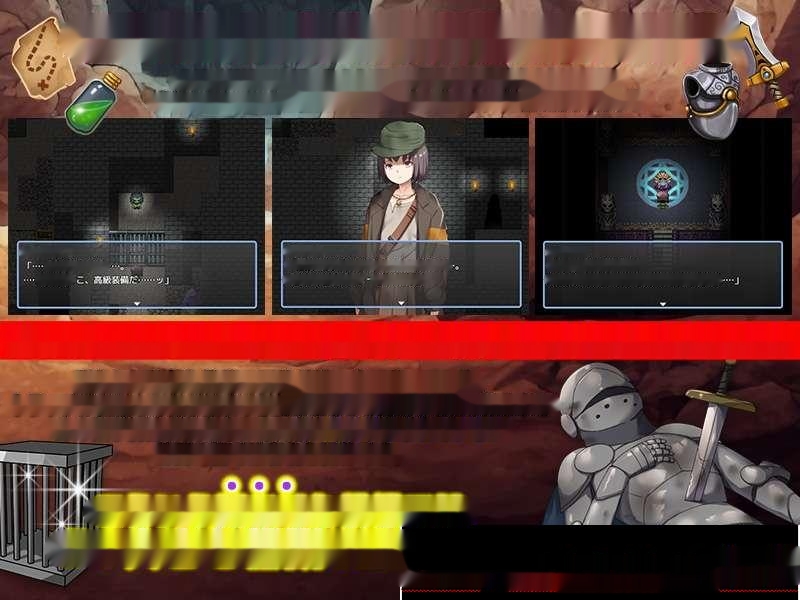 [探索RPG] 拾荒姐妹 スカベンジャーの姉妹 AI汉化版1G