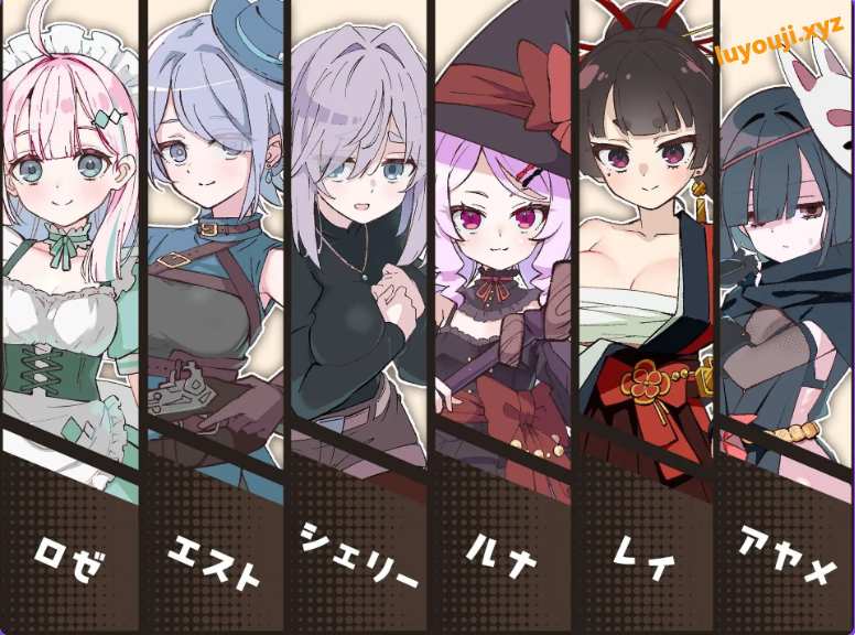 【PC/AI汉化/日式/RPG游戏/770M】 星辰婚礼！~与六位女主角一起经营酒馆的甜蜜恋爱RPG~ Ver1.2.1 AI汉化版+存档+日式RPG游戏+770M