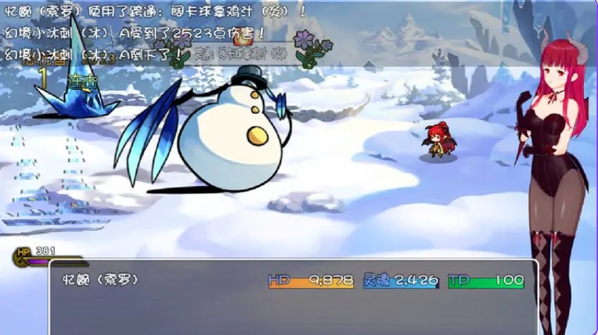 【PC/官中/日式/RPG游戏/1.50G】索罗灵魂之戒 Build.8332135 官中版+全DLC+剧情包+日式RPG游戏+1.50G