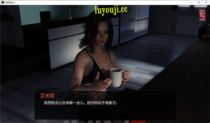 光明领主(BrightLord) v1.5.0 汉化修复版 PC+安卓 动态SLG游戏 6G