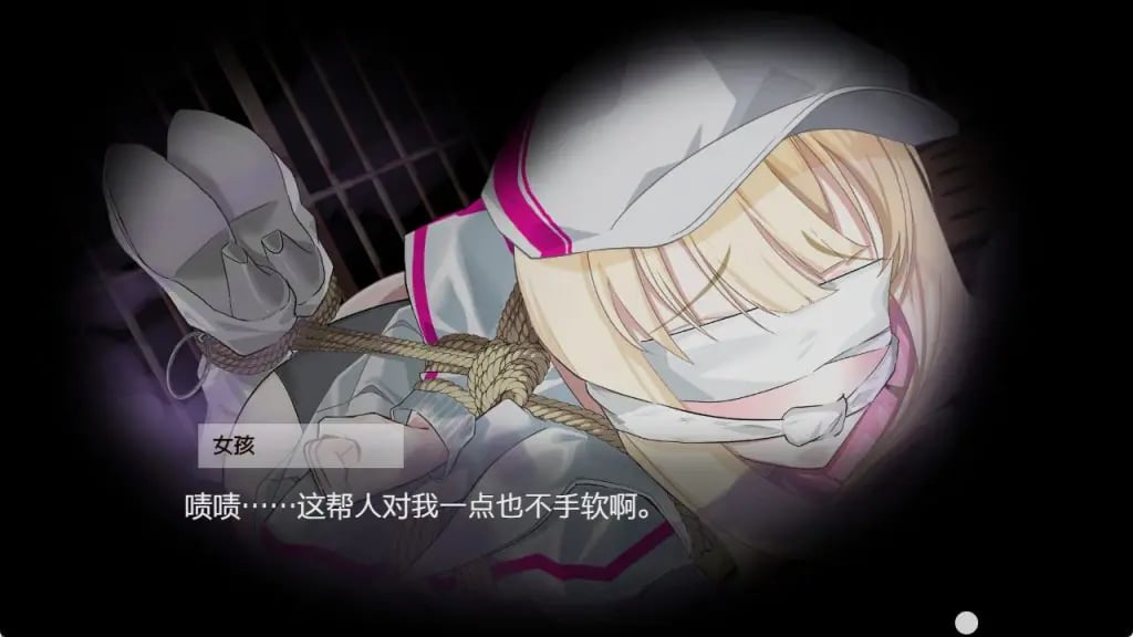【PC/官中/探索/RPG游戏/790M】极乐遗境:禁忌乐园(The Legacy of Hedonia: Forbidden Paradise)Ver0.15.2 官方中文步兵版+探索RPG游戏+790M