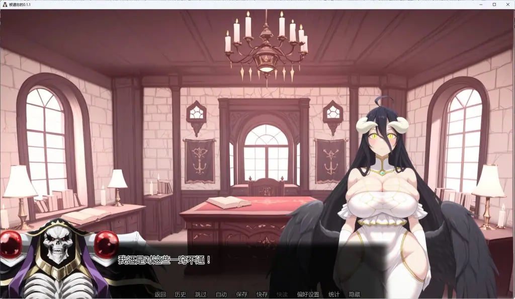 【PC/安卓/AI汉化/欧美/SLG游戏/1.77G】被遗忘的 (OverLooked) Ver0.1.1+PC+安卓+欧美SLG游戏+1.77G
