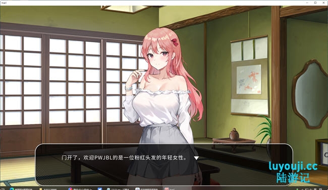 五谷神(Inari) 官方中文正式版 互动SLG游戏+存档+作弊 9G