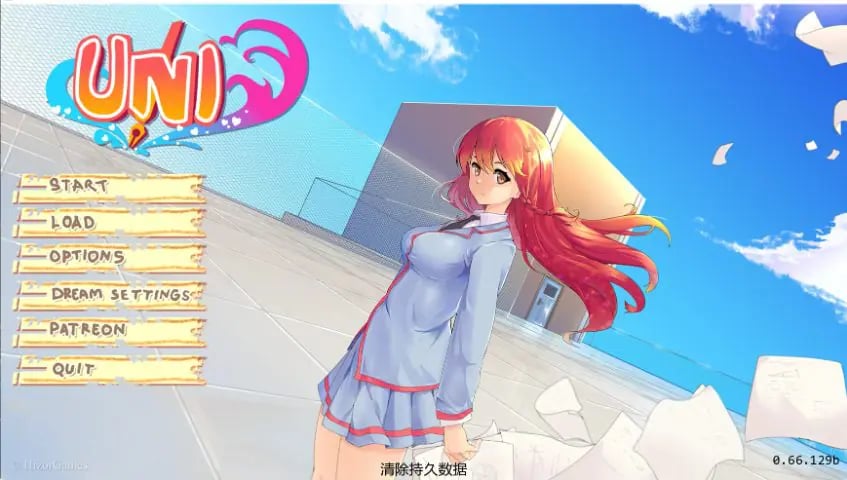 【PC/安卓/AI汉化/日系/2D/SLG游戏/5.28G】Uni Ver0.67.130b AI汉化版 PC+安卓+日系SLG+5.28G-中文绅士游戏下载,黄游,色情手机游戏,绅士漫画啊,里番