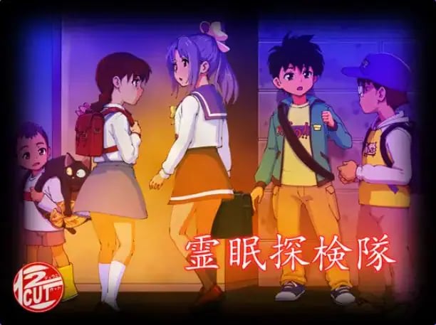 【PC/AI汉化/探索/RPG游戏/1.40G】 灵眠探险队 （霊眠探検隊） AI汉化版+全回想存档+探索RPG游戏+1.40G