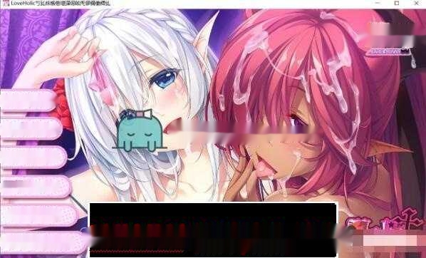 【极致SLG/汉化】[竹子社大作]Love×Holic-魅惑少女与白液之奏 汉化硬盘版+动画【6G】-中文绅士游戏下载,黄游啊,色情手机游戏,绅士漫画,里番
