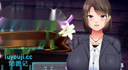 [RPG/汉化] 偶像声优百合华白的案件 1.0 PC+安卓汉化版-中文绅士游戏下载,黄游,色情手机游戏,绅啊士漫画,里番