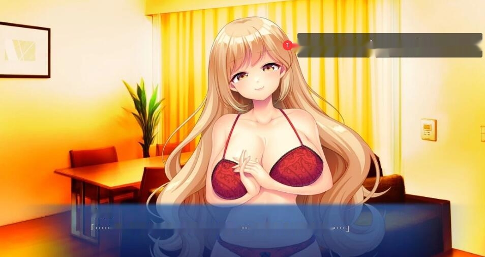 [电脑] 【PC/2D/ADV/汉化】放学后的诱惑课程 V1.0 AI汉化版【800M】