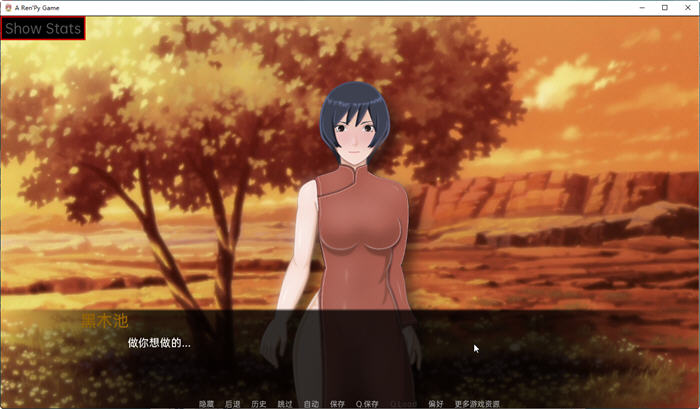 奇幻火影女忍训练:最终战争 v3.8 汉化版 PC+安卓 同人SLG游戏