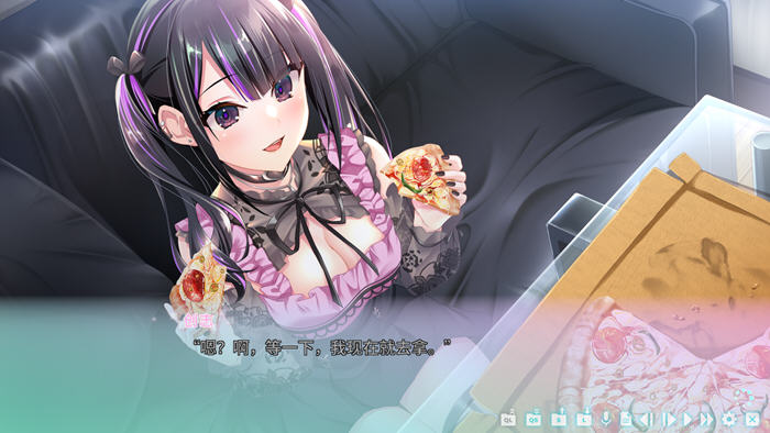 地雷系魔法少女サクラ 官方中文版 ADV游戏 1.2G