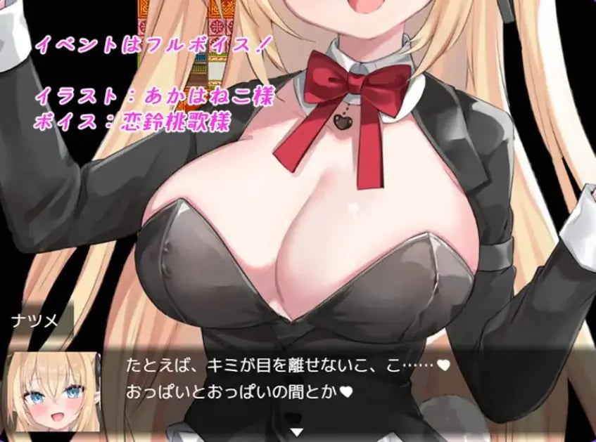 【PC/AI汉化/日式/RPG游戏/3.20G】 兔女郎危机 （Bunny Crisis ～バニークライシス～） AI汉化版+日式RPG游戏+3.20G