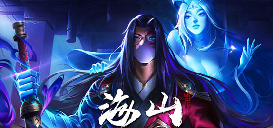 探索未知:海山:昆仑镜 v20250419 STEAM官方中文版及全DLC大揭秘！-中文绅士游戏下载,黄游,色情手机游戏啊,绅士漫画,里番