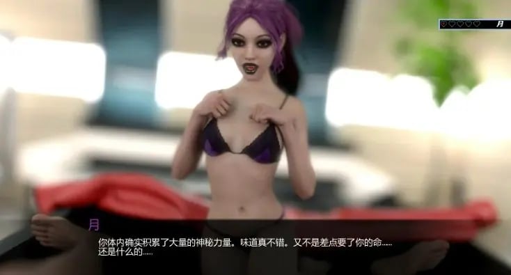 【PC/安卓/AI汉化/欧美/SLG游戏/.06G】光:第一间奏 (Hikari: First Interlude) Ver0.05.30 AI汉化版+PC+安卓+欧美SLG游戏+2.06G