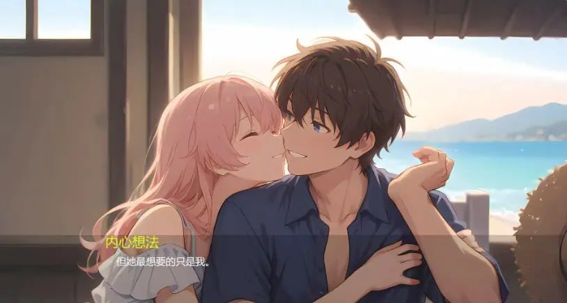 【PC/安卓/AI汉化/亚洲/SLG游戏/1.65G】银玉之岛:欲望彼岸 (Lust Haven Island! Forbidden Shores) Ver0.3 AI汉化版+PC+安卓+亚洲SLG游戏+1.65G