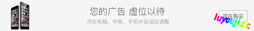 伊甸骑士1:2:磨难的巫女公主赛西莉篇 STEAM官方中文版 ADV游戏 4G